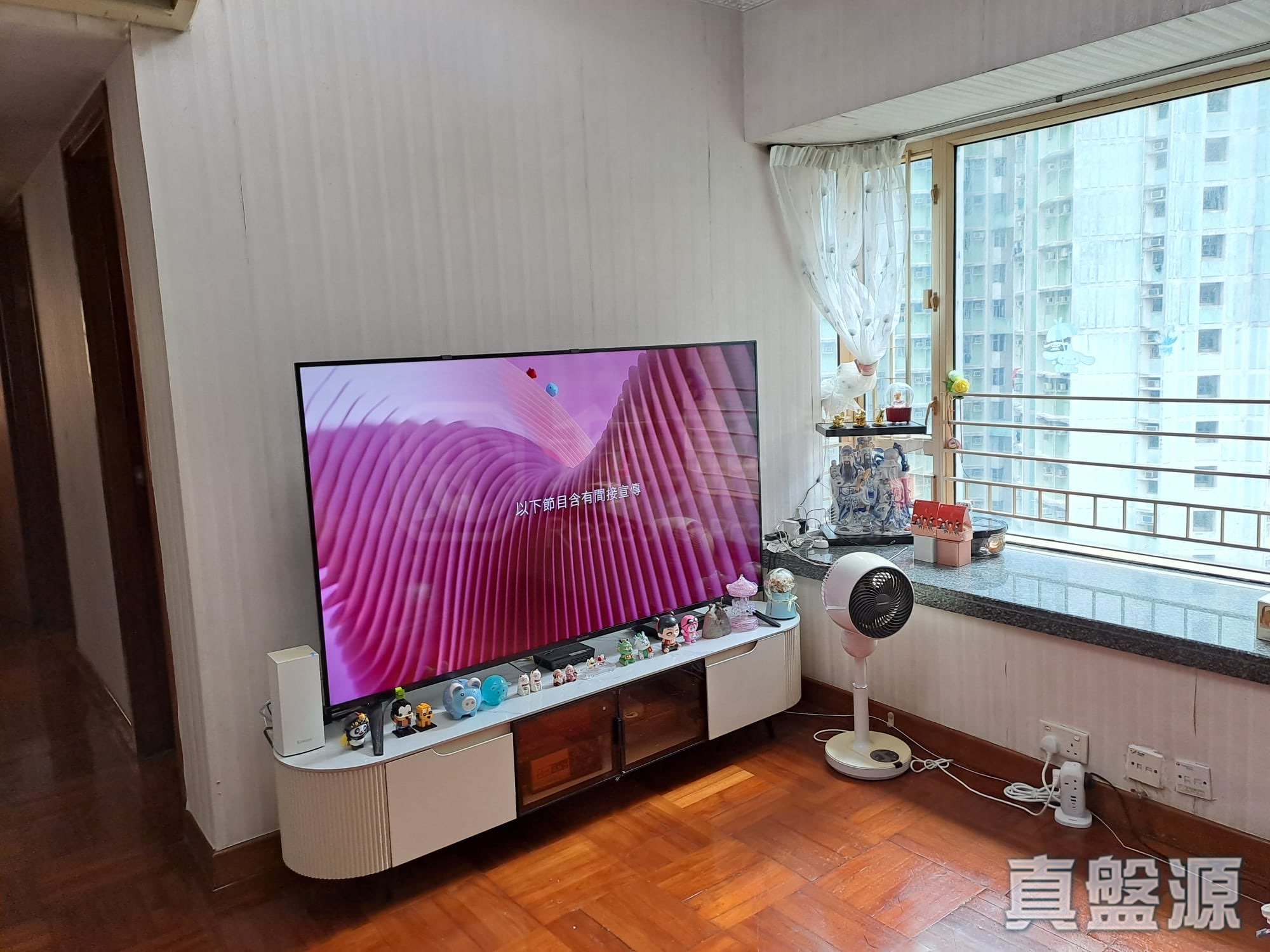 LA CITE NOBLE BLOCK 4 Medium Floor Zone Flat B Tseung Kwan O