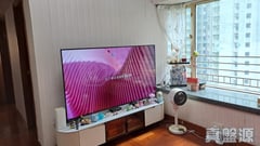 LA CITE NOBLE BLOCK 4 Medium Floor Zone Flat B Tseung Kwan O