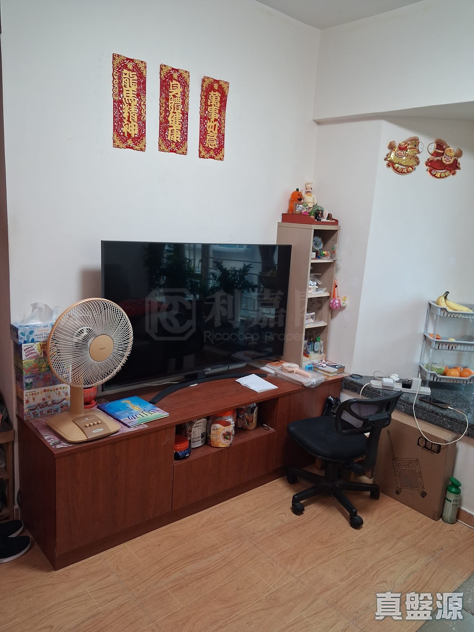 新寶城 5座 高層 E室 將軍澳