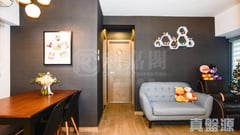 MARITIME BAY Block 1 Low Floor Zone Flat D Tseung Kwan O