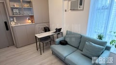 THE METRO CITY METRO CITY PHASE 1 - Tower 2 Very High Floor Zone Flat C Tseung Kwan O