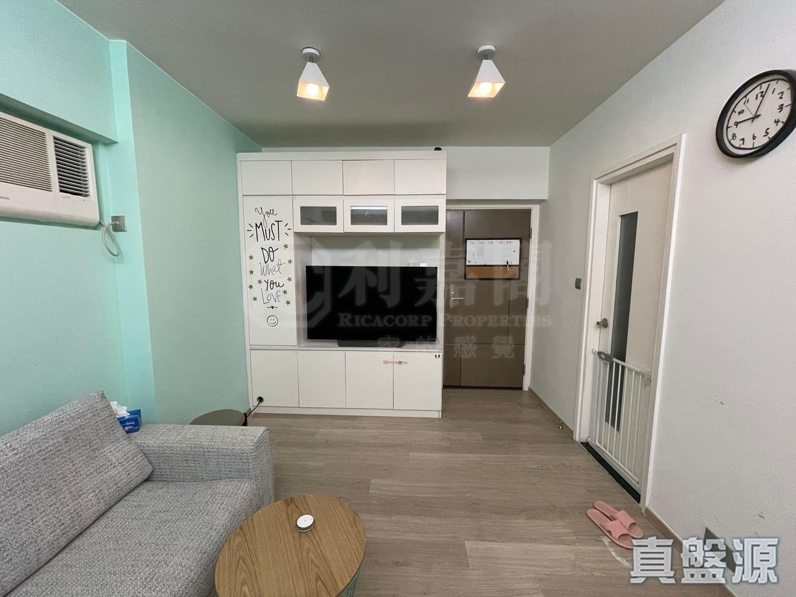 THE METRO CITY METRO CITY PHASE 1 - Tower 5 High Floor Zone Flat B Tseung Kwan O