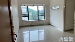THE METRO CITY PHASE 2 - Tower 4 High Floor Zone Flat D Tseung Kwan O