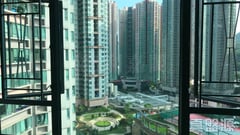 THE METRO CITY PHASE 2 - Tower 4 Medium Floor Zone Flat E Tseung Kwan O
