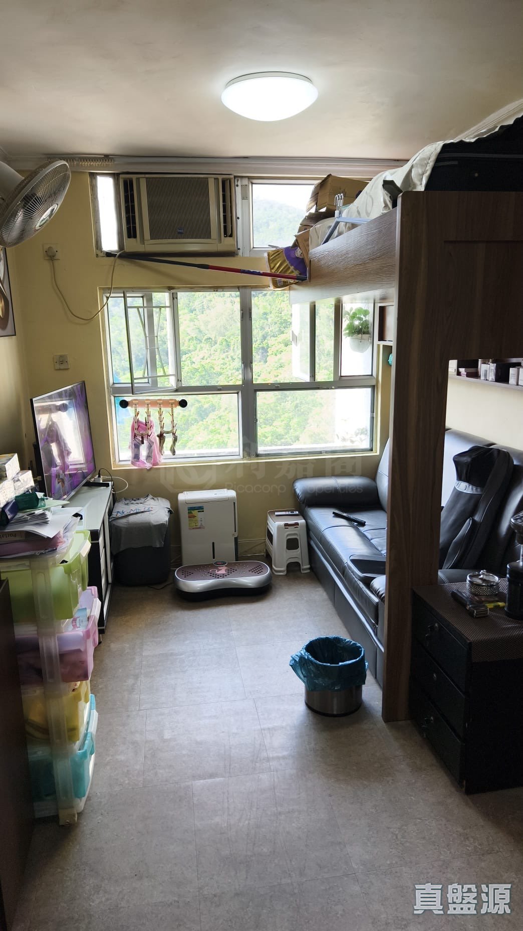 CHUNG MING COURT KAR MING HOUSE (BLOCK A) High Floor Zone Flat 3 Tseung Kwan O