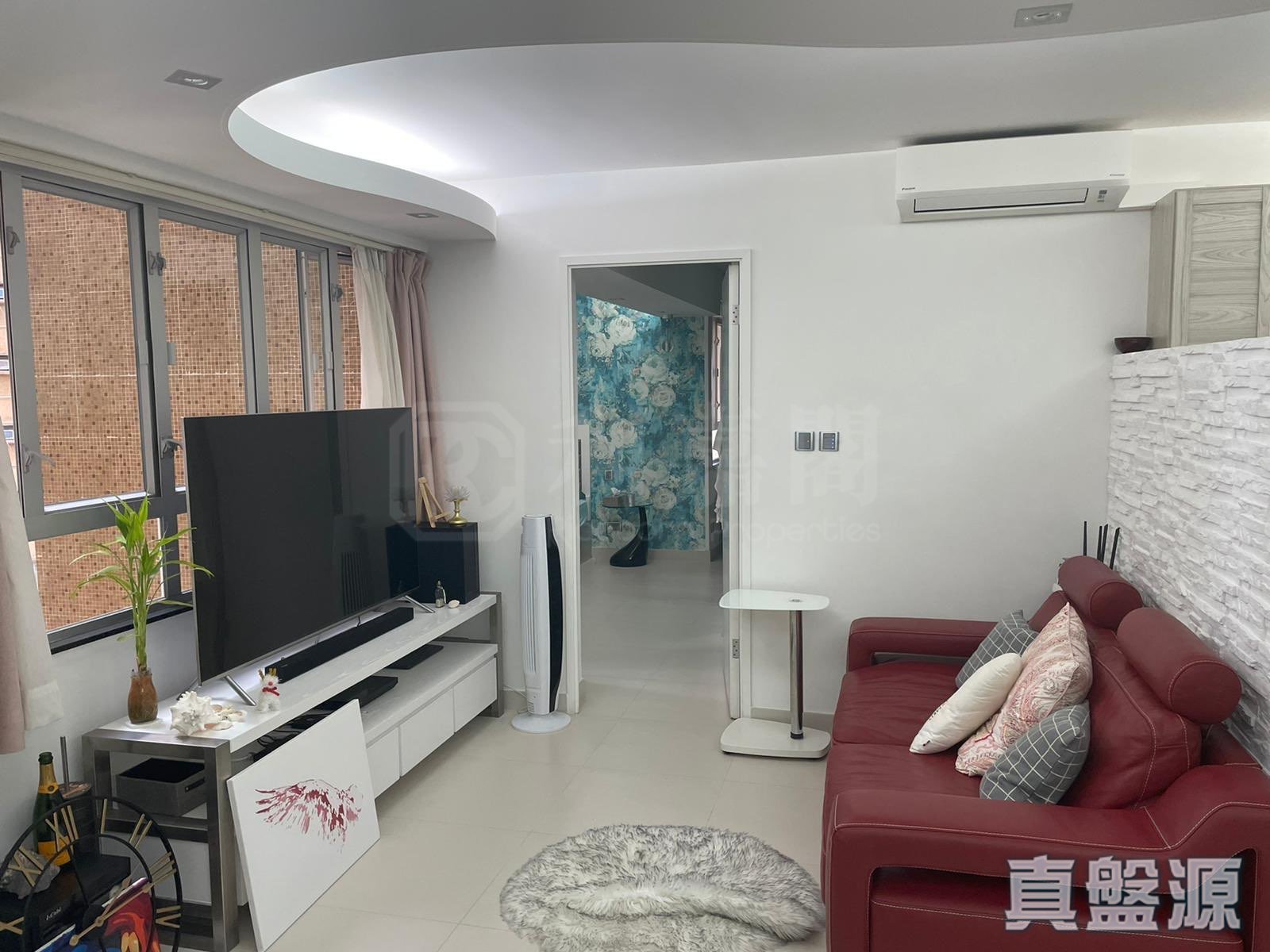 HONG SING GARDENS BLOCK 5 Medium Floor Zone Flat B Tseung Kwan O