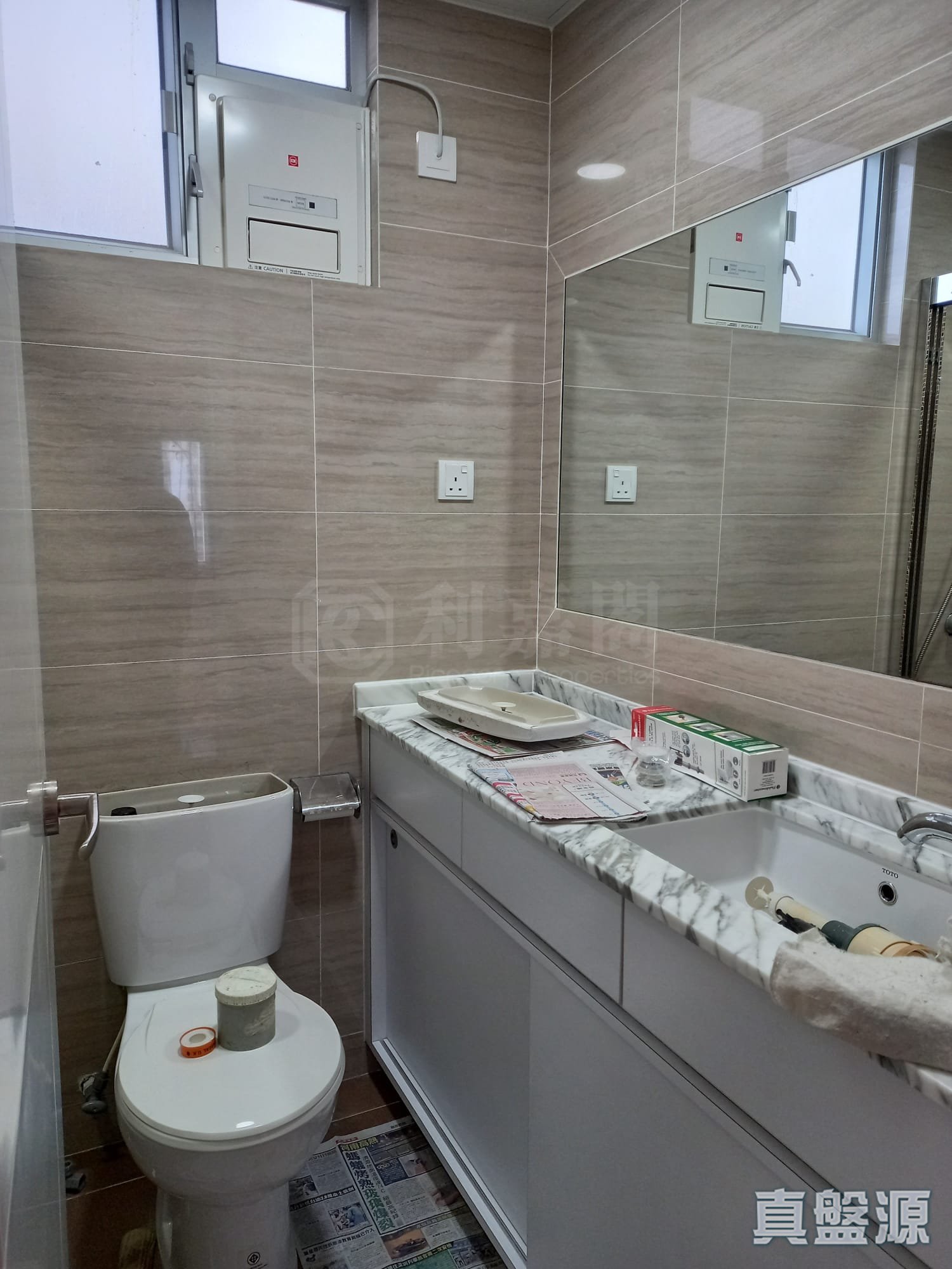 TAIKOO SHING KWUN HOI TERRACE - (t-44)  Pak Hoi Mansion High Floor Zone Flat E Quarry Bay/Kornhill/Taikoo Shing
