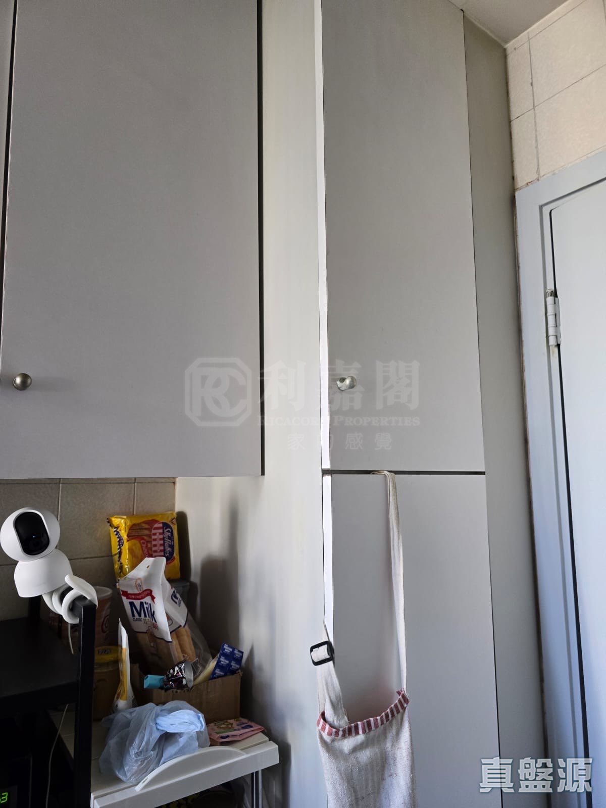 TAIKOO SHING ON SHING TERRACE - (t-28)  Po On Mansion High Floor Zone Flat H Quarry Bay/Kornhill/Taikoo Shing