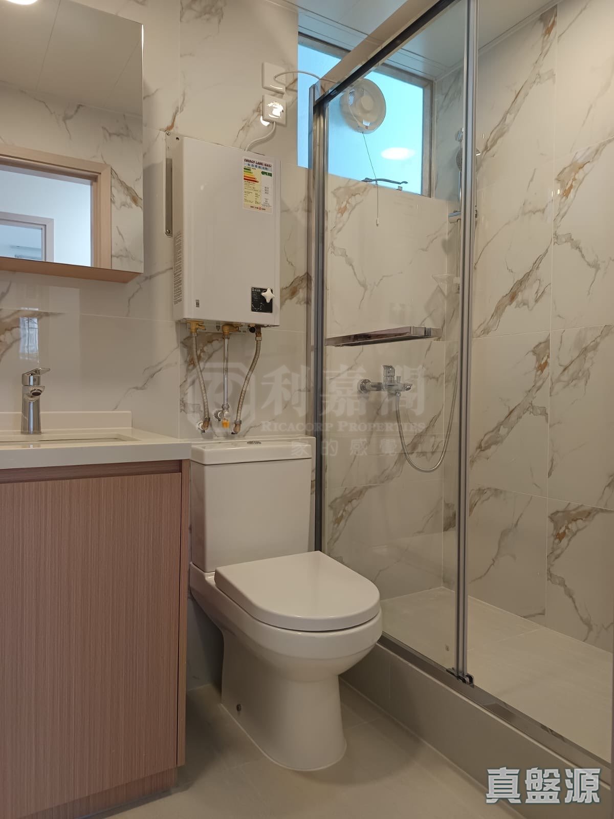 TAIKOO SHING KAO SHAN TERRACE - (t-11)  Po Shan Mansion High Floor Zone Flat C Quarry Bay/Kornhill/Taikoo Shing