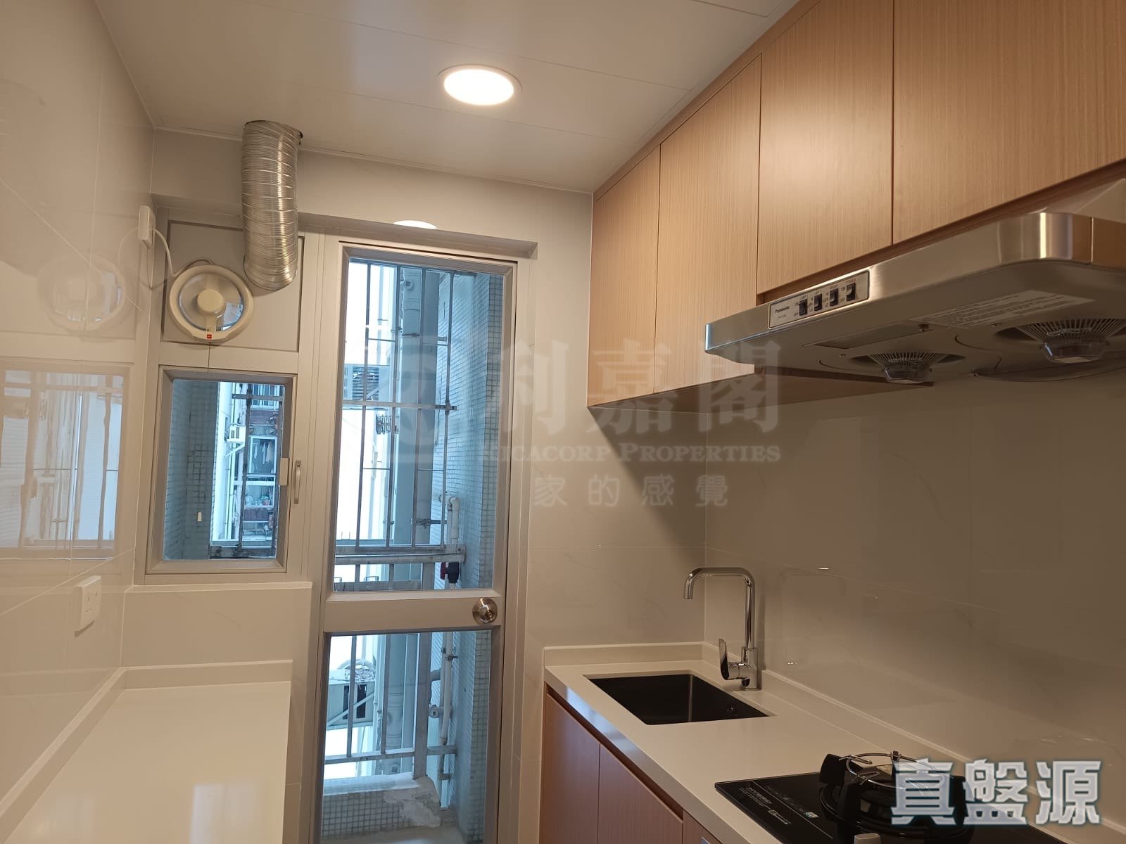 太古城 高山台 宝山阁 (11座) 高层 C室 康怡/鰂鱼涌/太古城