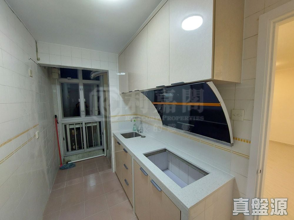 TAIKOO SHING KAO SHAN TERRACE - (t-11)  Po Shan Mansion Very High Floor Zone Flat C Quarry Bay/Kornhill/Taikoo Shing