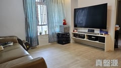 TAIKOO SHING ON SHING TERRACE - (t-29) Shun On Mansion Medium Floor Zone Flat B Quarry Bay/Kornhill/Taikoo Shing