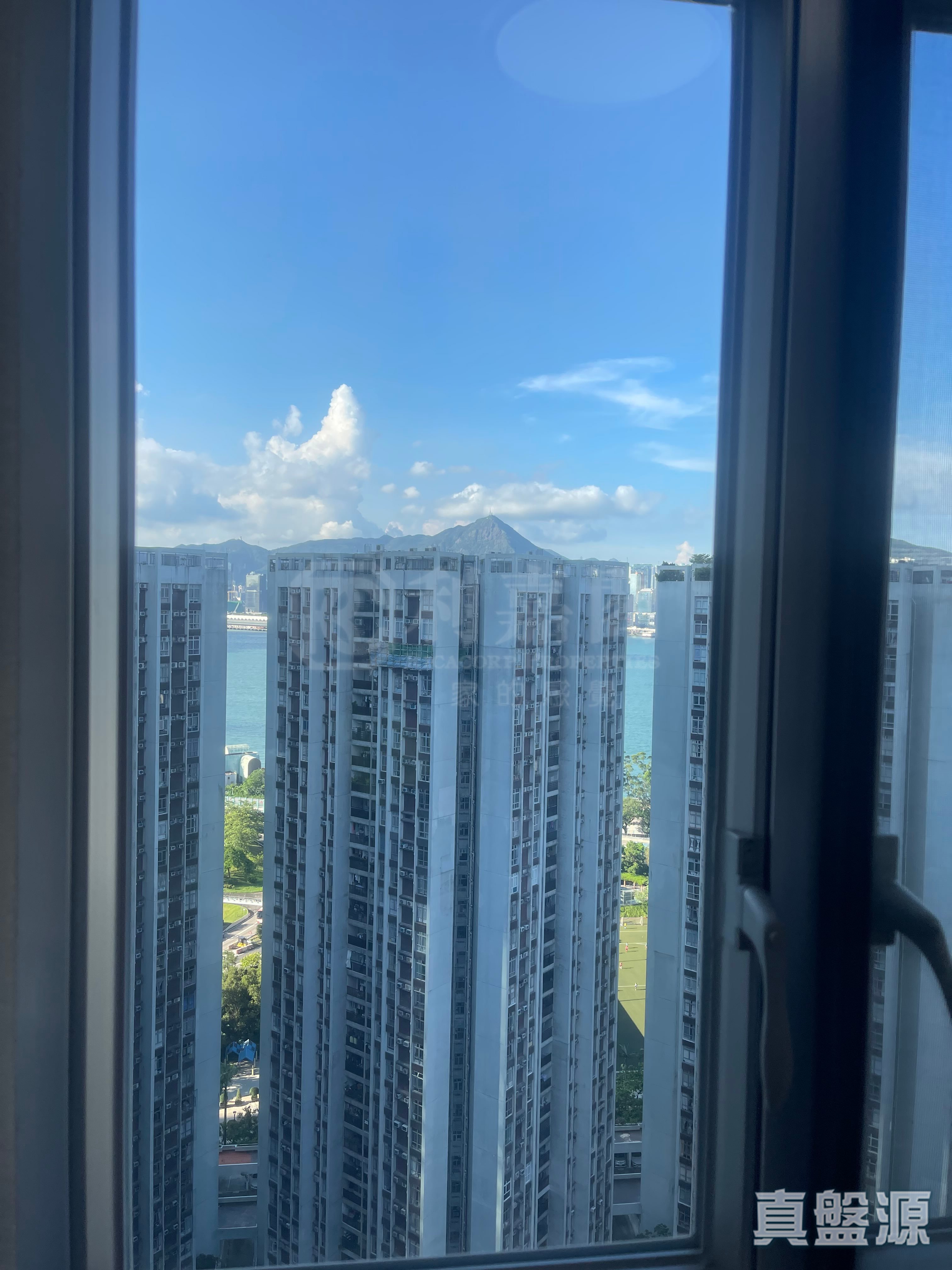 TAIKOO SHING ON SHING TERRACE - (t-29)  Shun On Mansion Very High Floor Zone Flat H Quarry Bay/Kornhill/Taikoo Shing