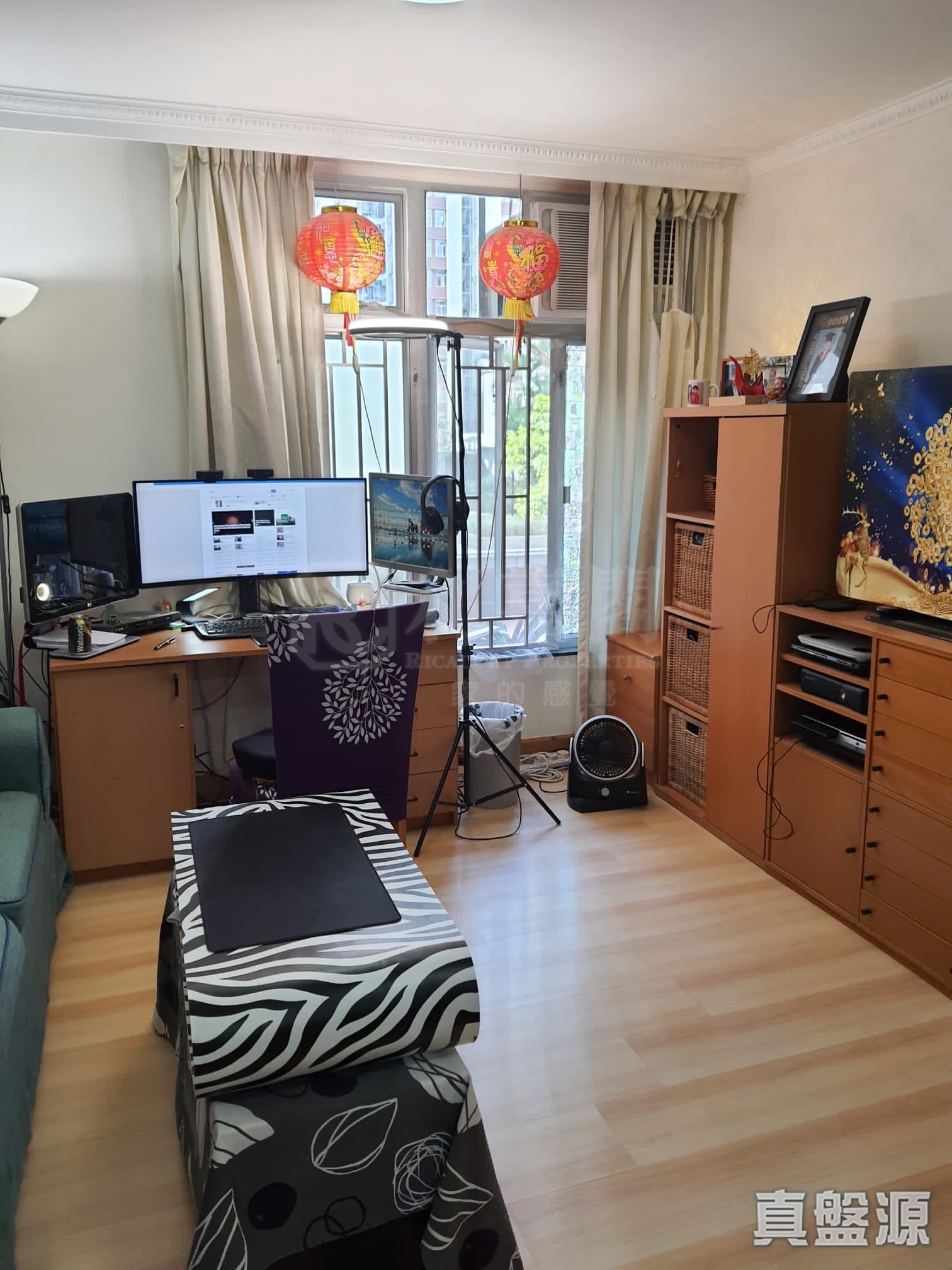 太古城 高山台 天山閣 (7座) 低層 H室 康怡/鰂魚涌/太古城