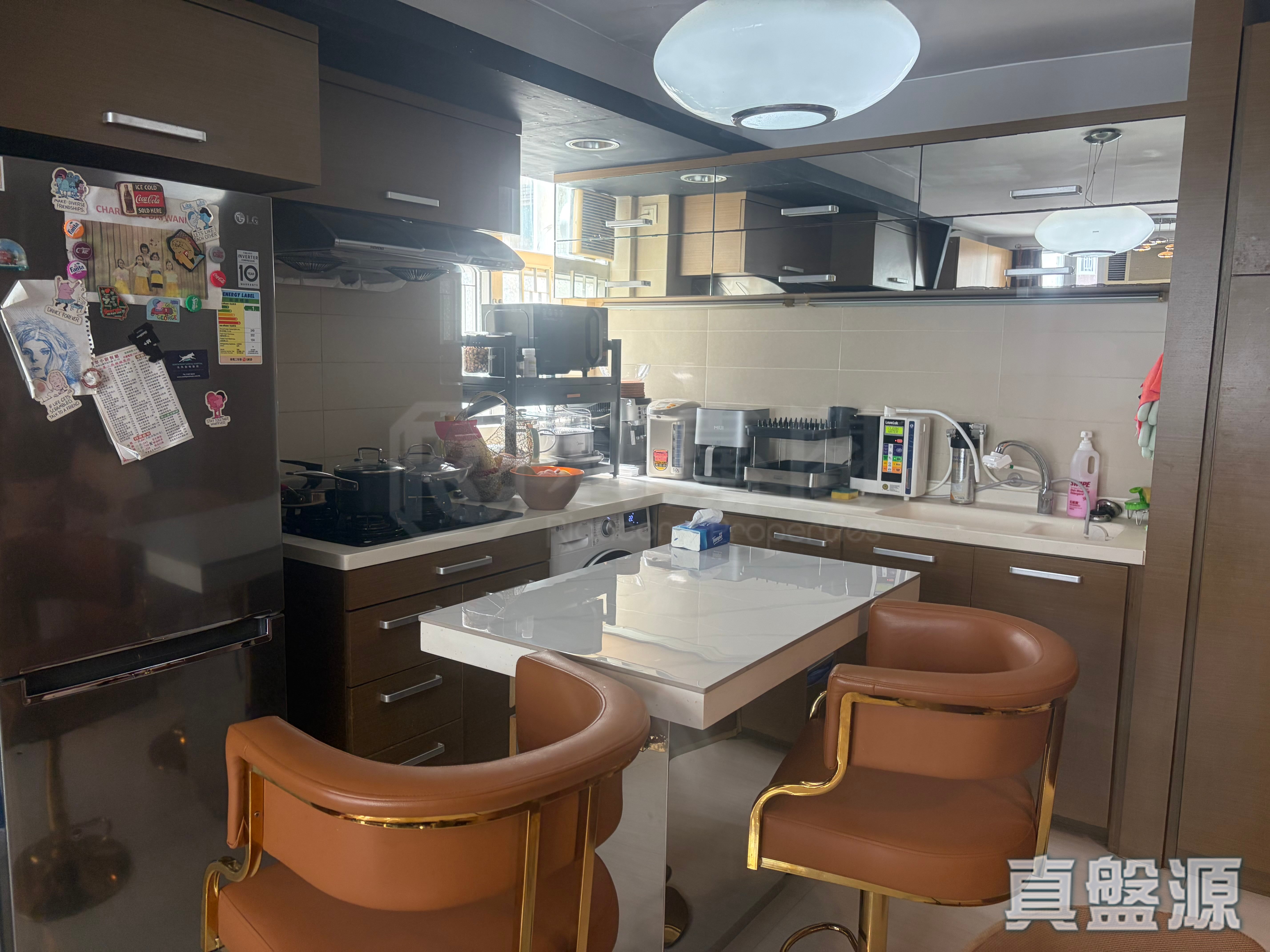 TAIKOO SHING KAM DIN TERRACE - (t-26)  Tsui Kung Mansion Very High Floor Zone Flat F Quarry Bay/Kornhill/Taikoo Shing