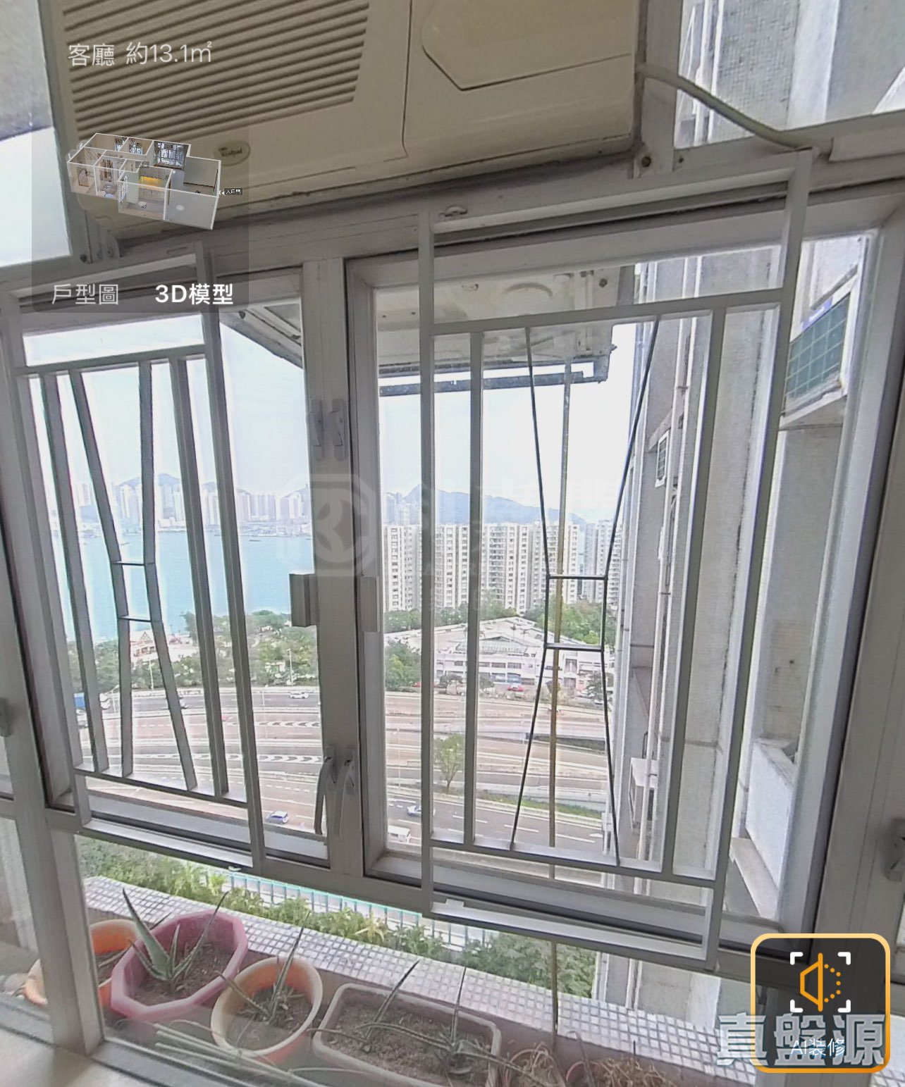 太古城 觀海台 東海閣 (45座)