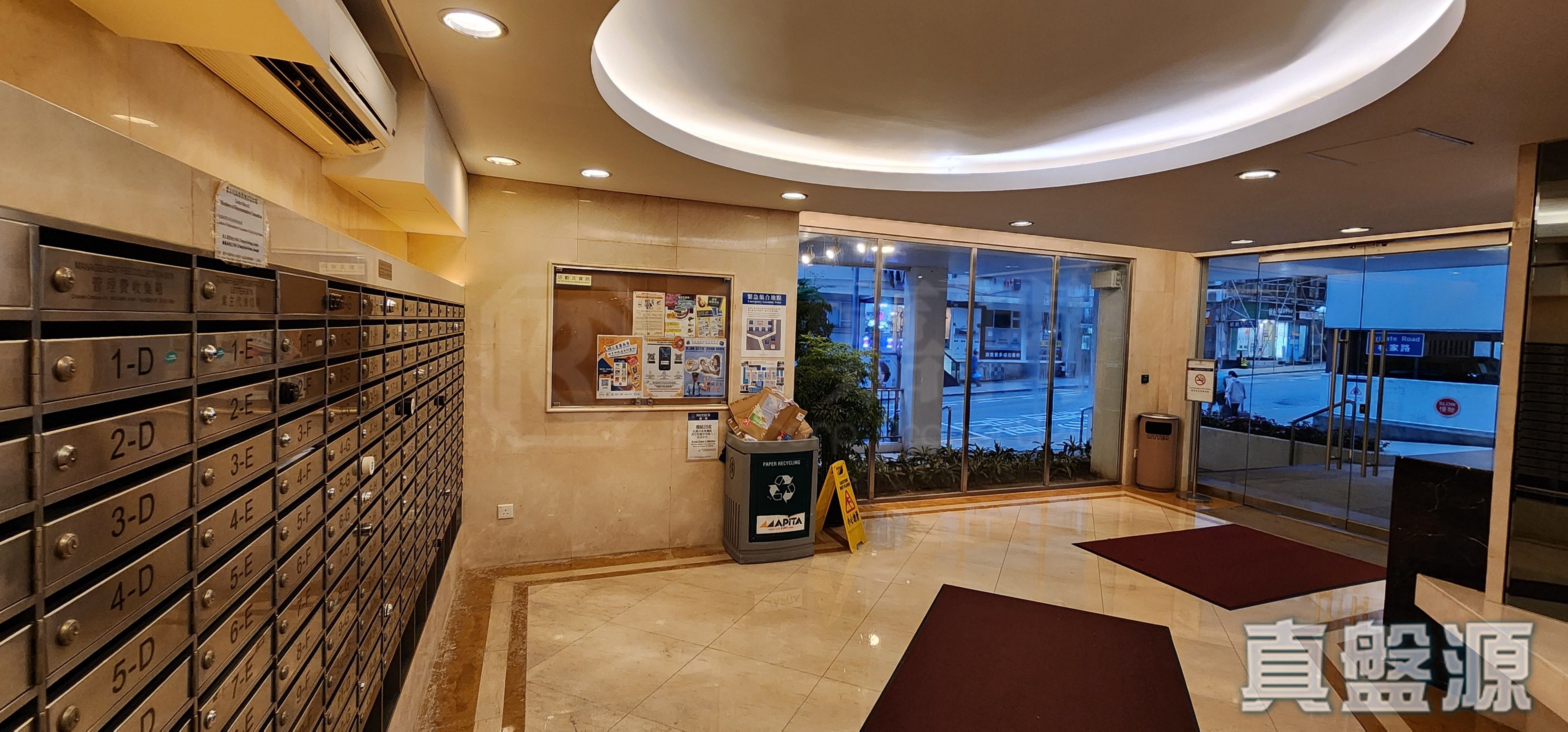 TAIKOO SHING TSUI WOO TERRACE - (t-01)  Tung Ting Mansion High Floor Zone Flat D Quarry Bay/Kornhill/Taikoo Shing