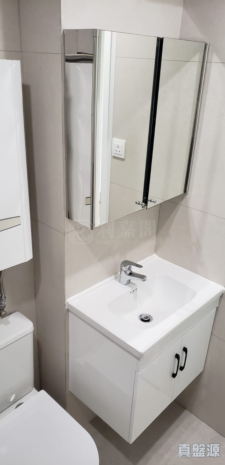 TAIKOO SHING TSUI WOO TERRACE - (t-01)  Tung Ting Mansion High Floor Zone Flat D Quarry Bay/Kornhill/Taikoo Shing