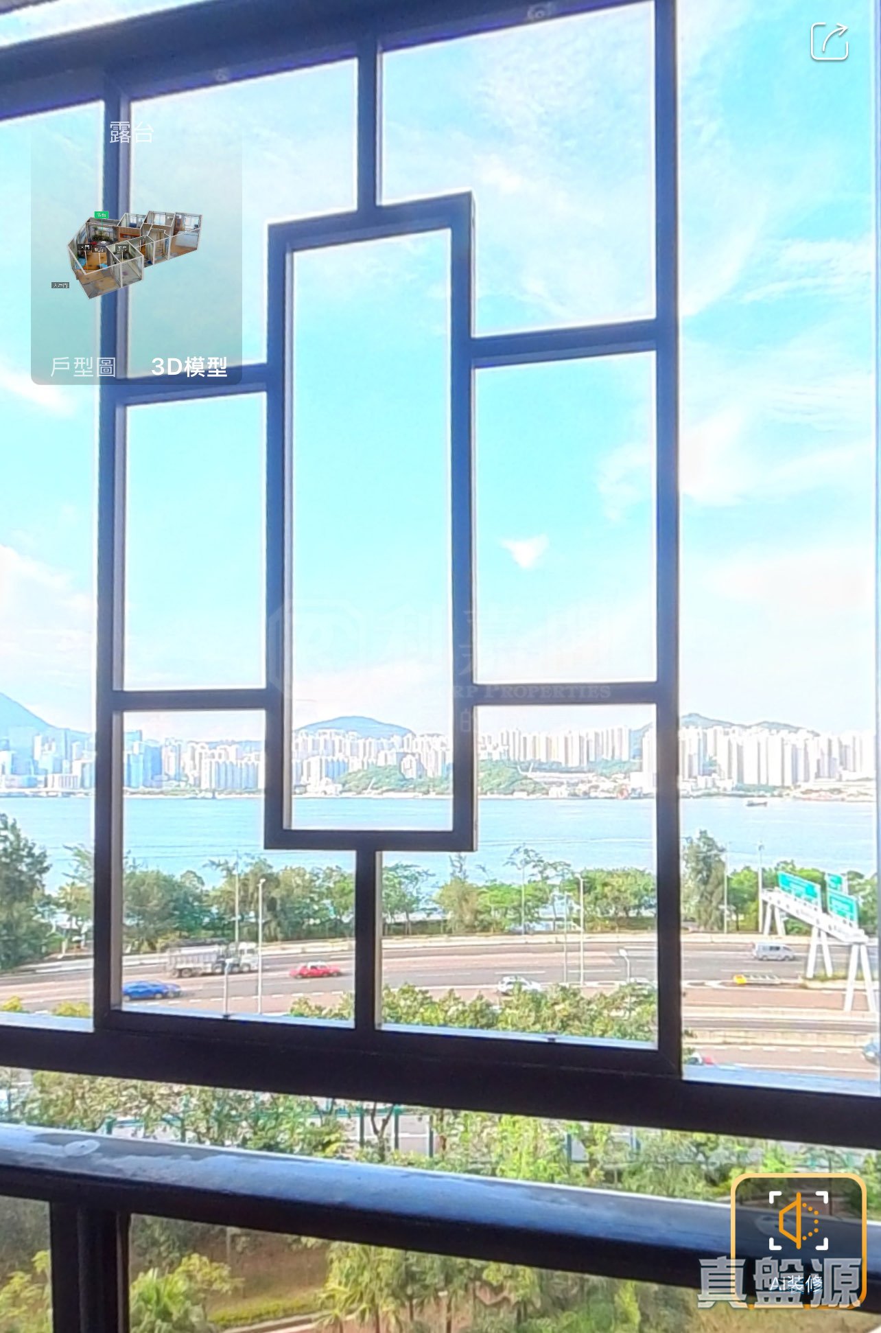 太古城 海景花園(東) 碧藤閣 (42座) B室 康怡/鰂魚涌/太古城