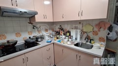 太古城 星輝台 耀星閣 (50座) 高層 H室 康怡/鰂魚涌/太古城