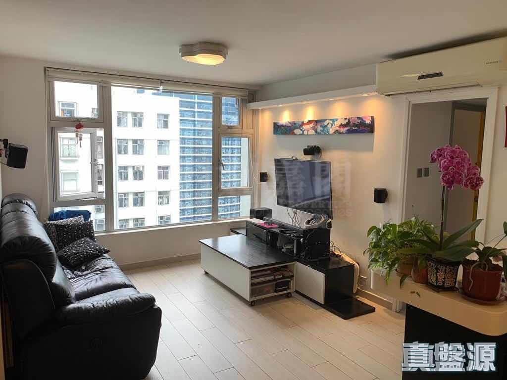 TAIKOO SHING KAM DIN TERRACE - (t-21)  Yuan Kung Mansion Very High Floor Zone Flat D Quarry Bay/Kornhill/Taikoo Shing