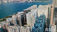 TAIKOO SHING Tsui Woo Terrace - (t-03)  Tai Woo Mansion Very High Floor Zone Flat E Quarry Bay/Kornhill/Taikoo Shing