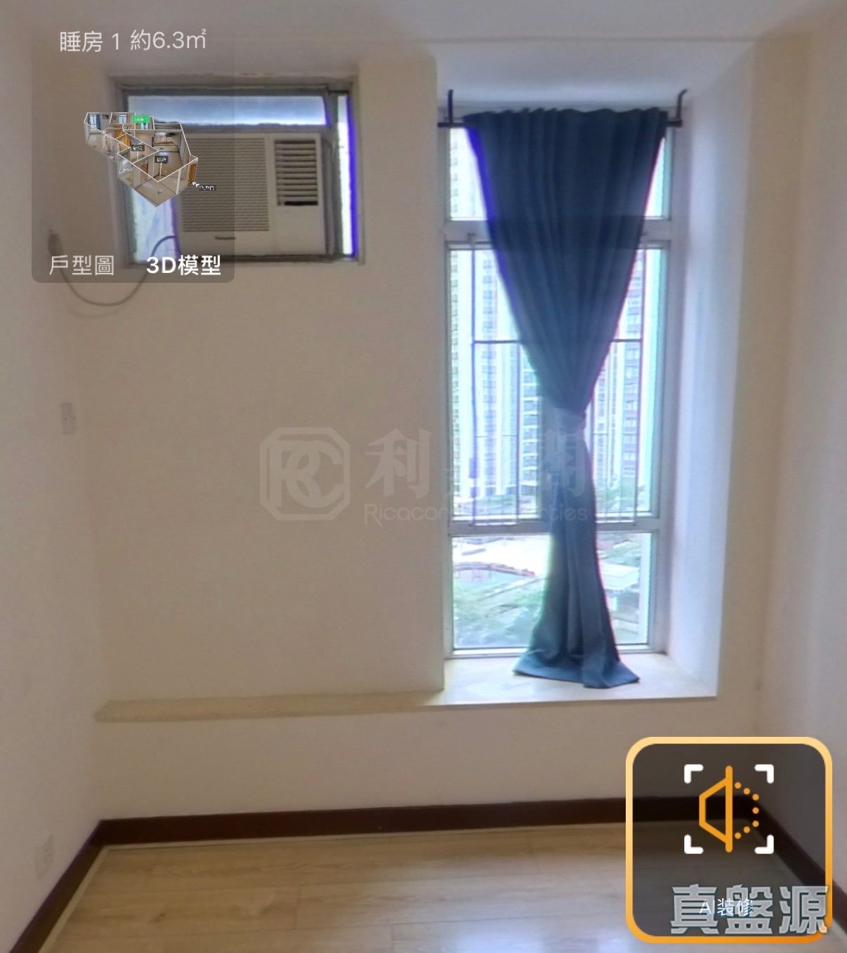 TAIKOO SHING HARBOUR VIEW GARDENS (EAST) - (t-42)  Wisteria Mansion Medium Floor Zone Flat E Quarry Bay/Kornhill/Taikoo Shing