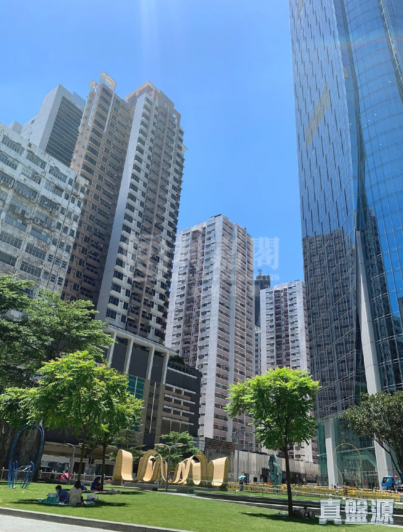 TAIKOO SHING ON SHING TERRACE - (t-29)  Shun On Mansion Medium Floor Zone Flat G Quarry Bay/Kornhill/Taikoo Shing