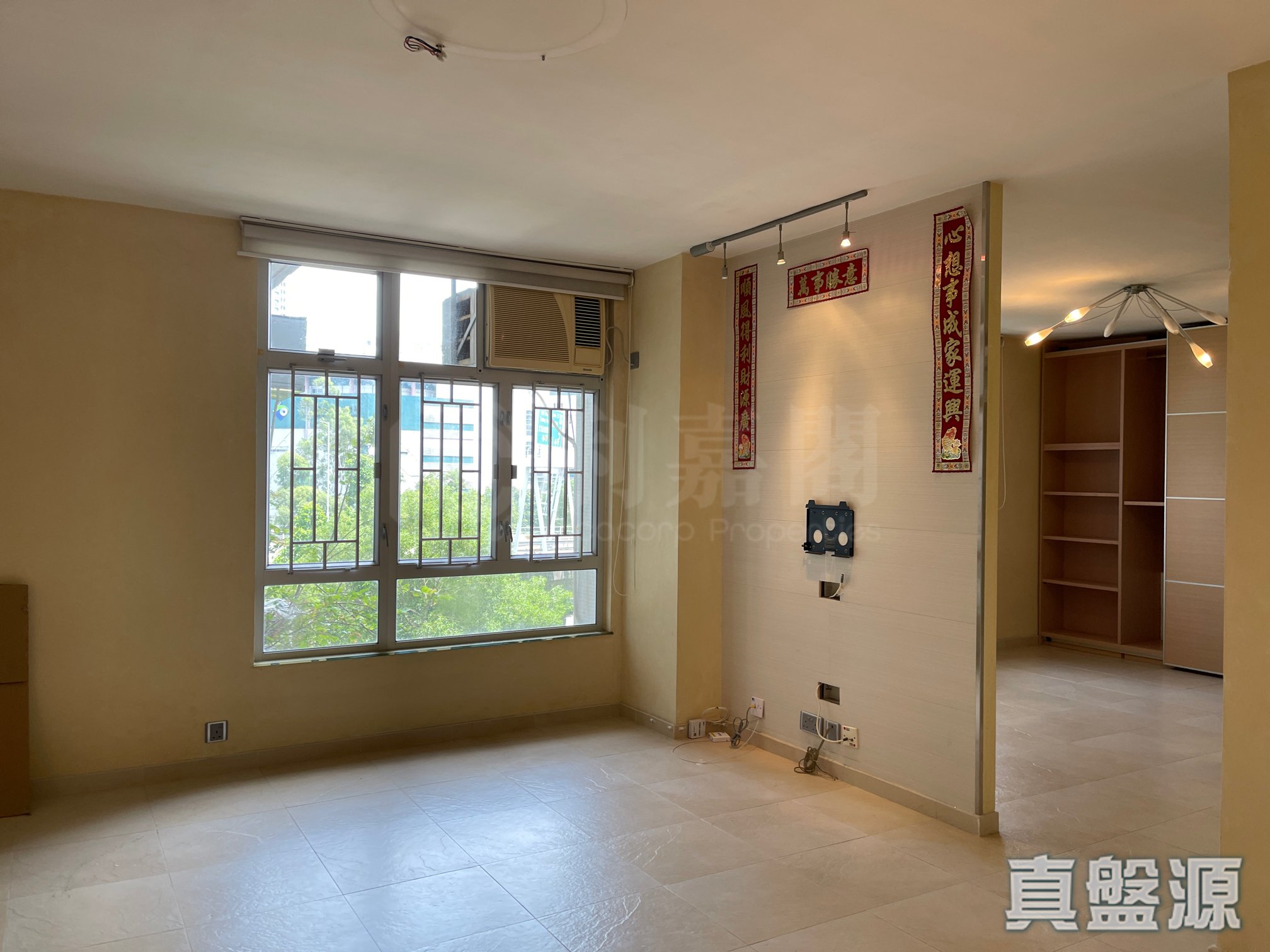 太古城 高山台 天山閣 (7座) 低層 D室 康怡/鰂魚涌/太古城