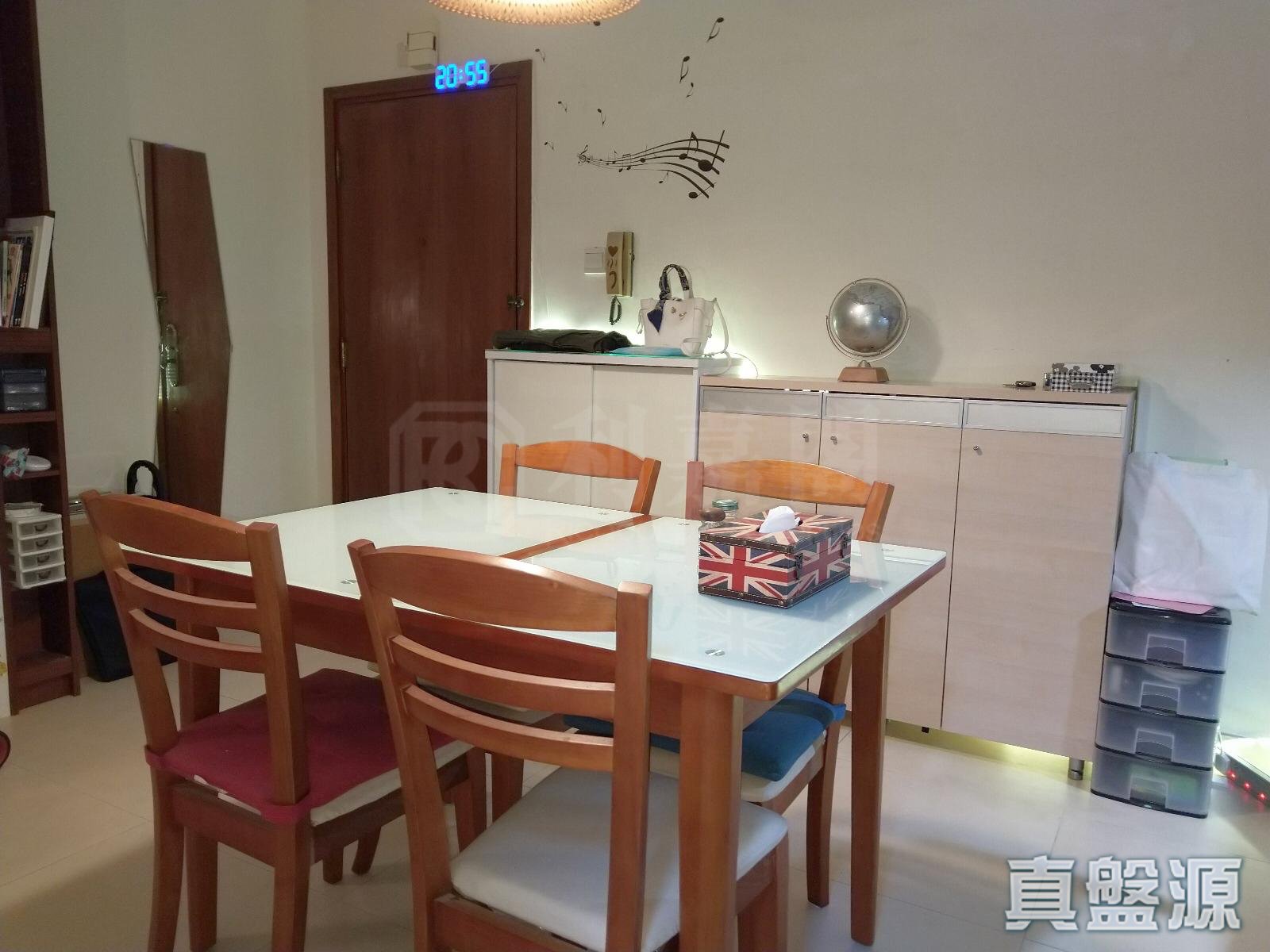 TAIKOO SHING KWUN HOI TERRACE - (t-45)  Tung Hoi Mansion Quarry Bay/Kornhill/Taikoo Shing