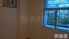 太古城 星輝台 海星閣 (48座) 低層 A室 康怡/鰂魚涌/太古城