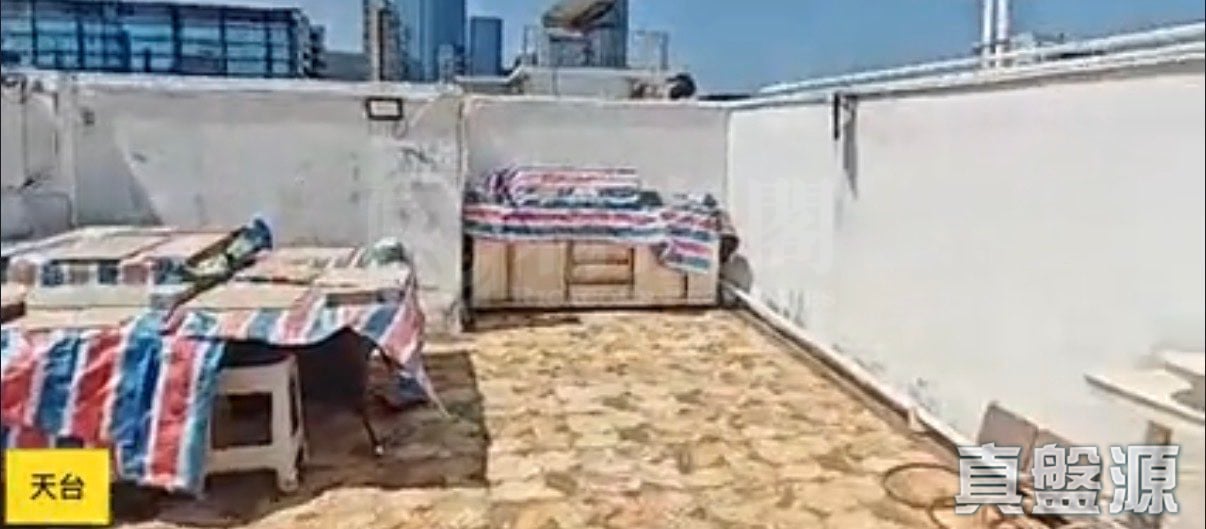 太古城 星辉台 海星阁 (48座) 极高层 F室 康怡/鰂鱼涌/太古城