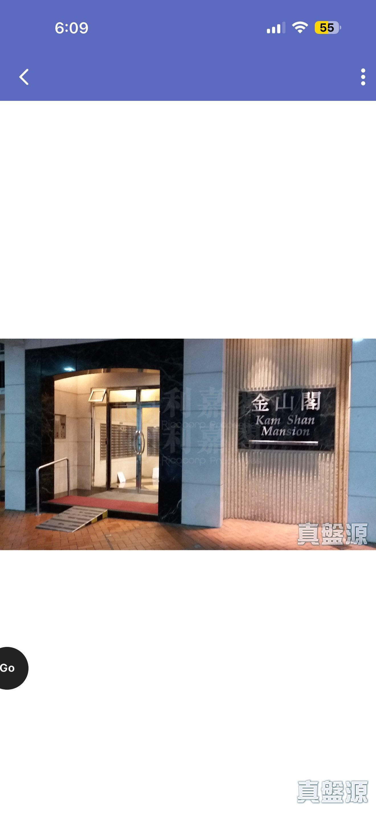 太古城 高山台 金山阁 (17座) 极高层 E室 康怡/鰂鱼涌/太古城