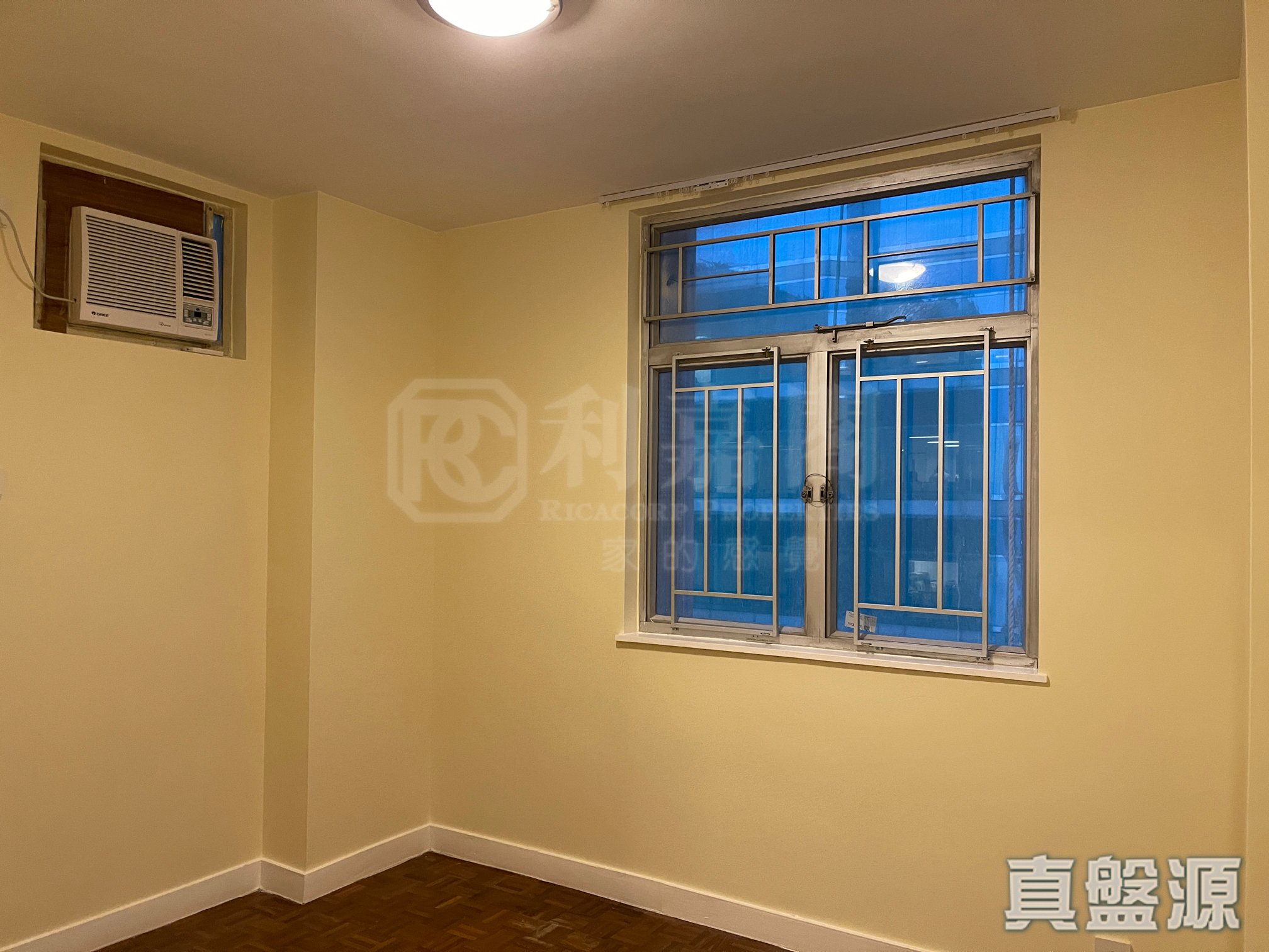 TAIKOO SHING KAO SHAN TERRACE - (t-17)  Kam Shan Mansion Very High Floor Zone Flat E Quarry Bay/Kornhill/Taikoo Shing