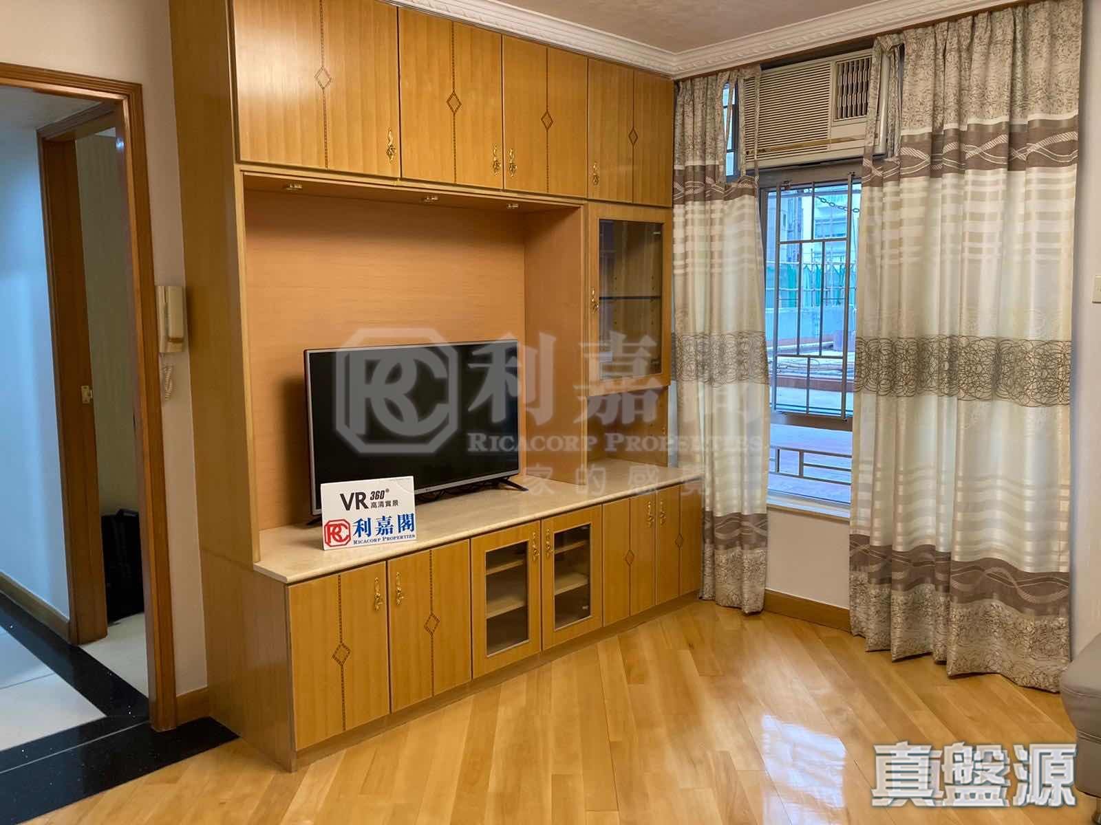 太古城 高山台 金山閣 (17座) 低層 G室 康怡/鰂魚涌/太古城