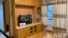 太古城 高山台 金山閣 (17座) 低層 G室 康怡/鰂魚涌/太古城