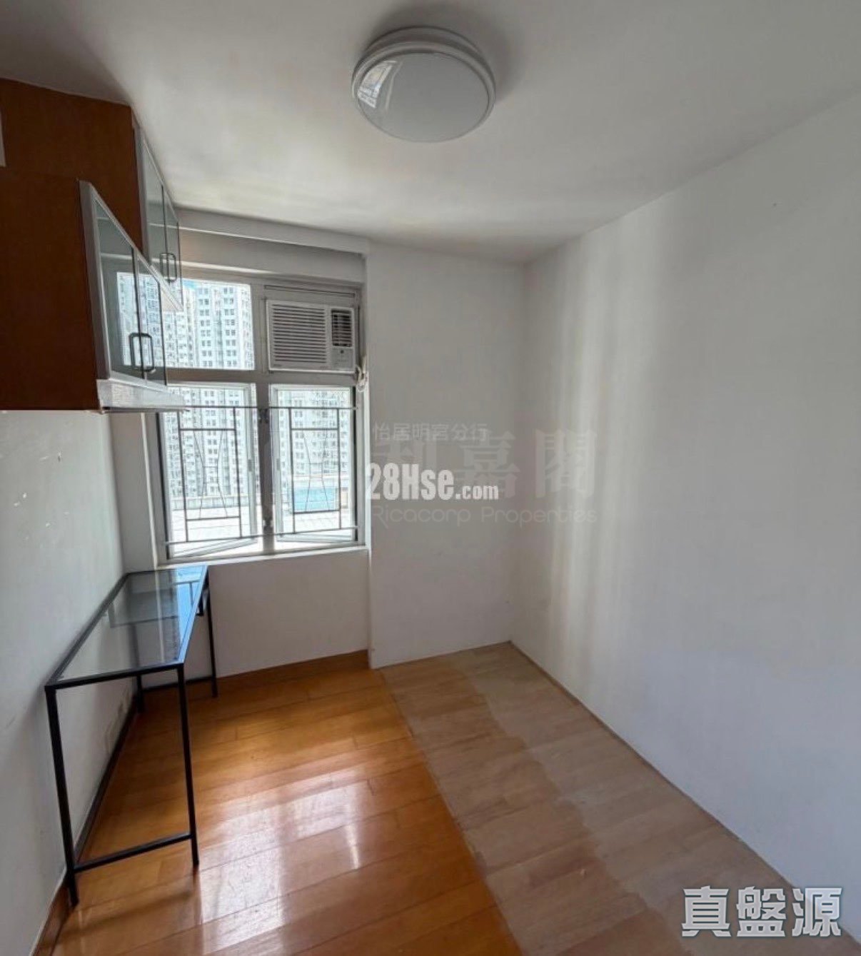 TAIKOO SHING HORIZON GARDENS - (t-63)  King Tien Mansion High Floor Zone Flat C Quarry Bay/Kornhill/Taikoo Shing