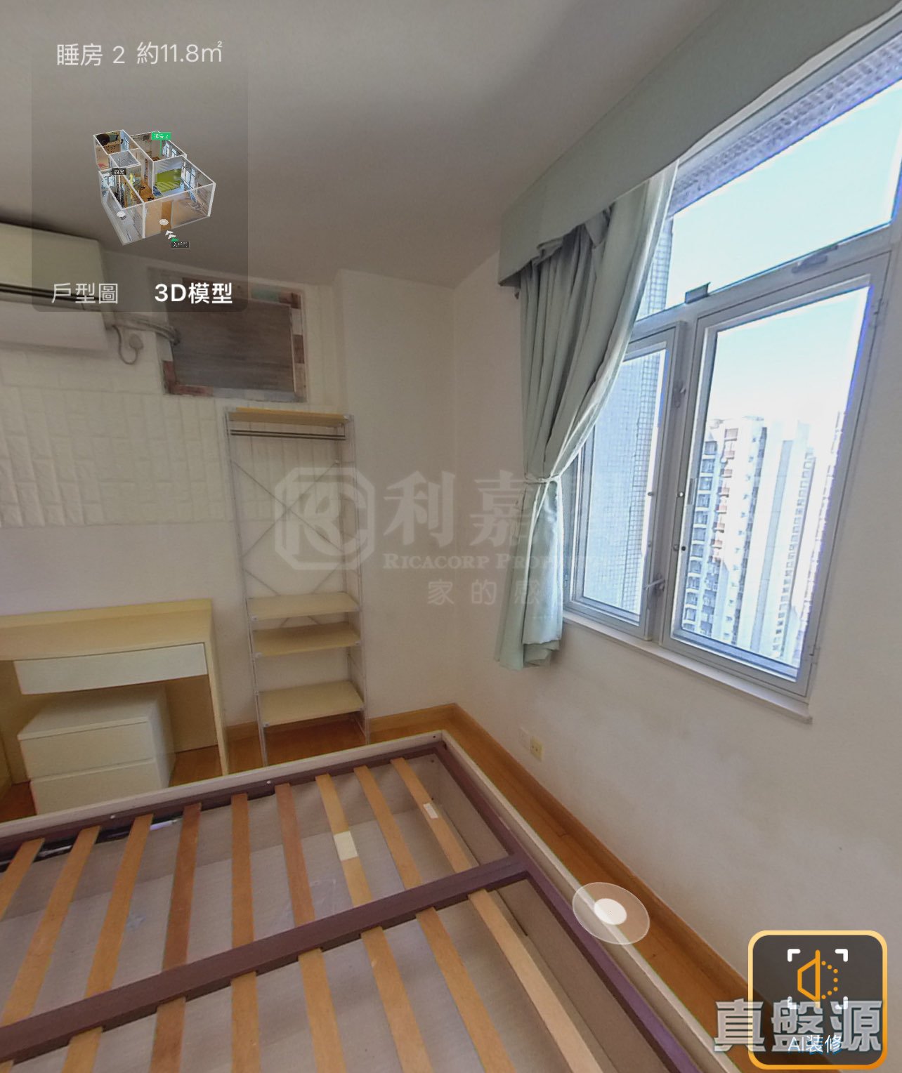 太古城 高山台 龙山阁 (14座) 极高层 G室 康怡/鰂鱼涌/太古城