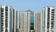 TAIKOO SHING Kao Shan Terrace - (t-14)  Loong Shan Mansion Very High Floor Zone Flat H Quarry Bay/Kornhill/Taikoo Shing