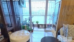 太古城 海景花園(東) 雅蓮閣 (41座) 高層 B室 康怡/鰂魚涌/太古城