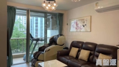 TAIKOO SHING Harbour View Gardens (west) - (t-37)  Maple Mansion Flat C Quarry Bay/Kornhill/Taikoo Shing