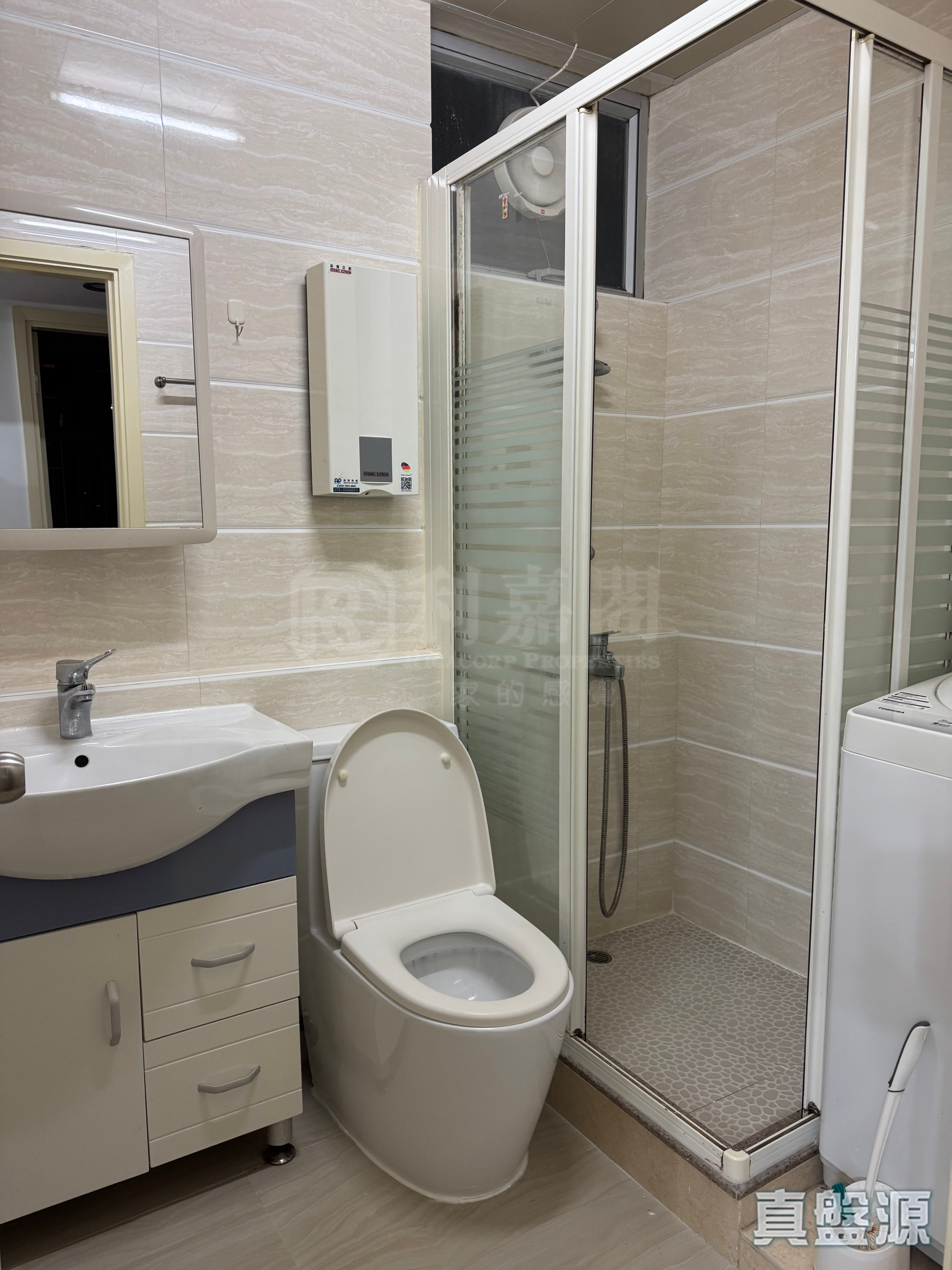 太古城 金殿台 明宮閣 (22座) 高層 C室 康怡/鰂魚涌/太古城