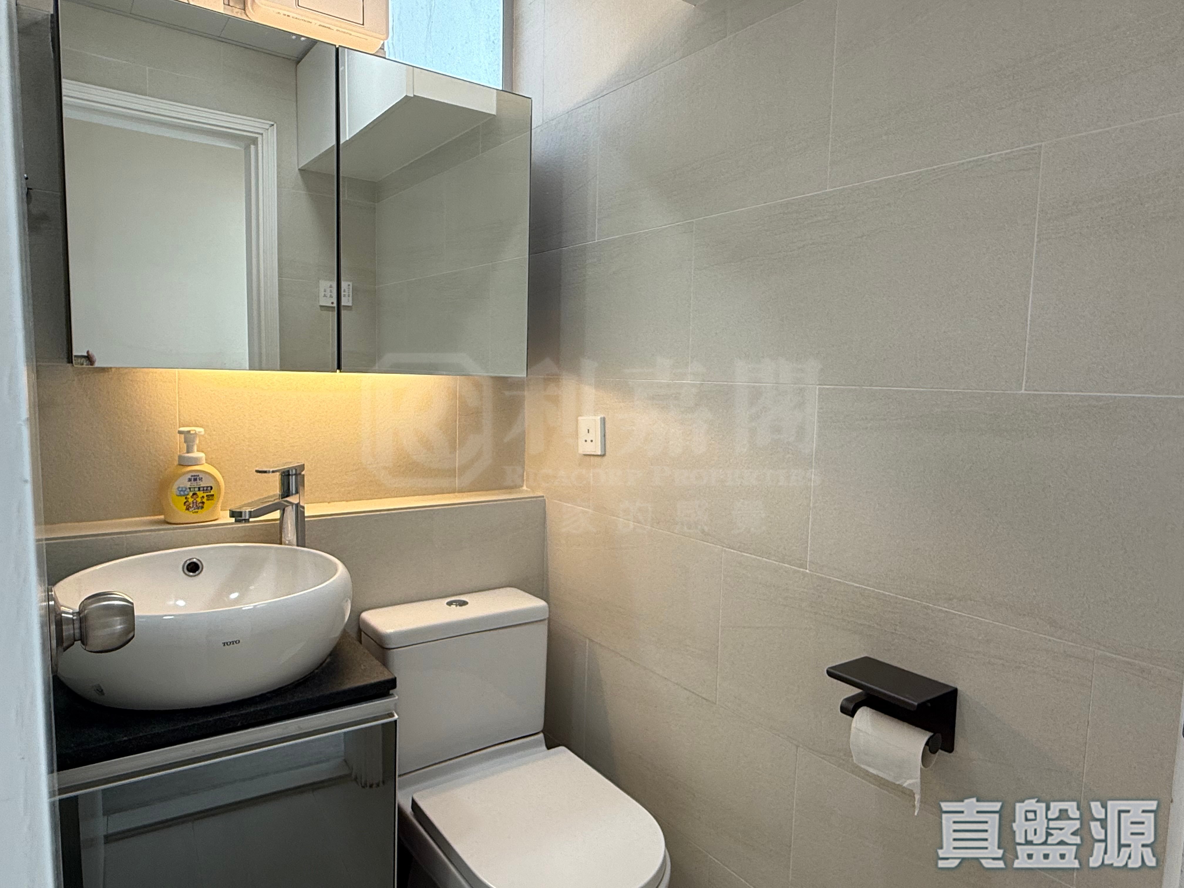 太古城 觀海台 南海閣 (54座) 低層 G室 康怡/鰂魚涌/太古城