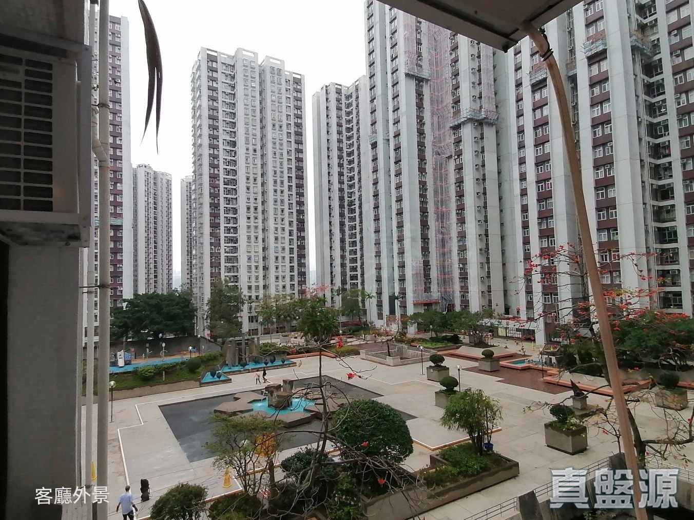 TAIKOO SHING KAO SHAN TERRACE - (t-10)  Nan Shan Mansion Low Floor Zone Flat B Quarry Bay/Kornhill/Taikoo Shing