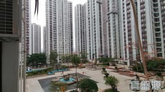 TAIKOO SHING KAO SHAN TERRACE - (t-10) Nan Shan Mansion Low Floor Zone Flat B Quarry Bay/Kornhill/Taikoo Shing