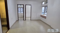 HONG TAK GARDENS TOWER 3 Medium Floor Zone Flat G Tuen Mun
