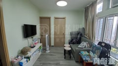 KAM WAH GARDEN Block B Very High Floor Zone Flat 5 Tuen Mun