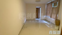 PRIME VIEW GARDEN Block 2 Medium Floor Zone Flat A Tuen Mun