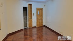 PRIME VIEW GARDEN BLOCK 5 Very High Floor Zone Flat J Tuen Mun