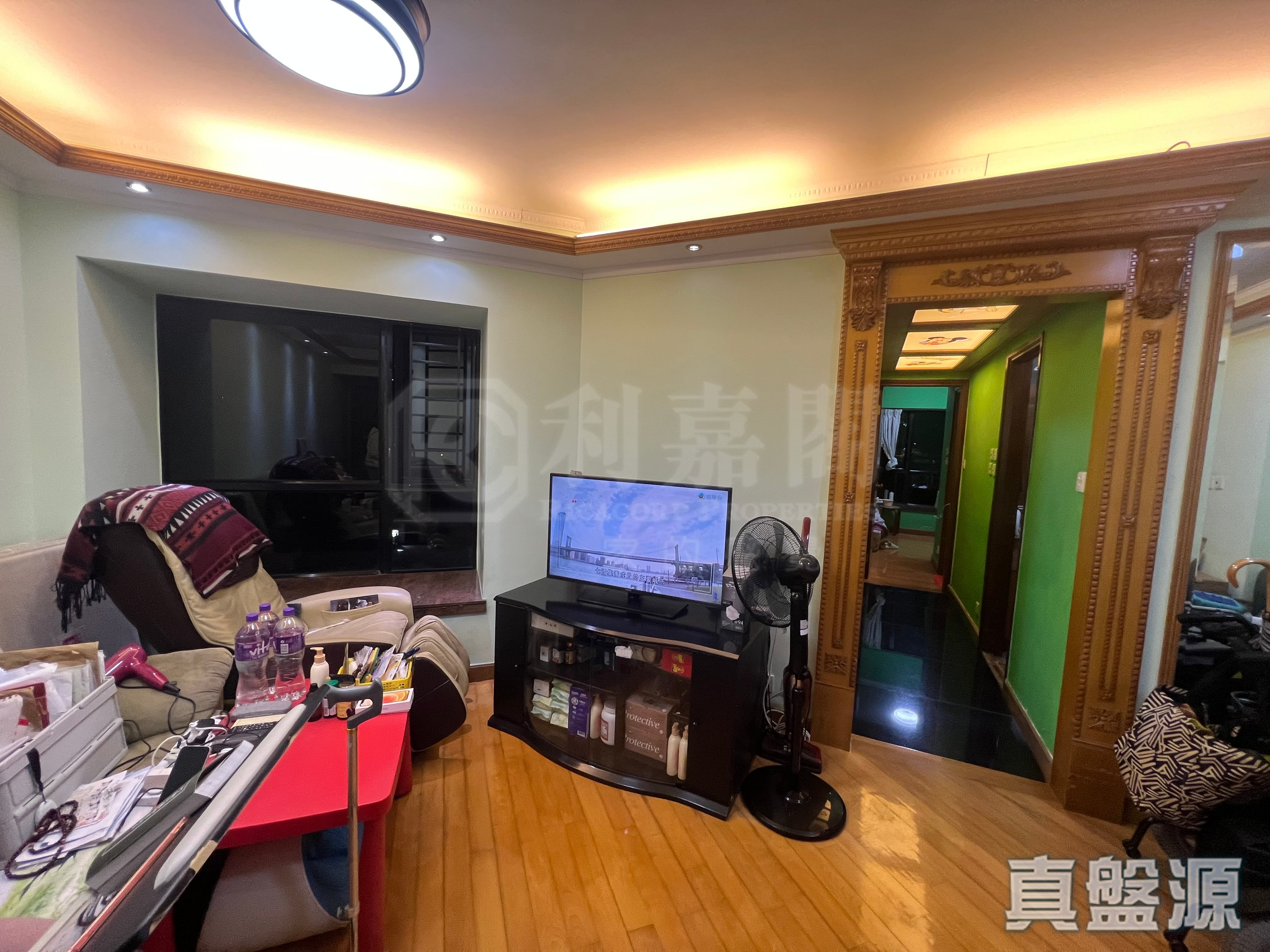 怡峰园 5座 屯门